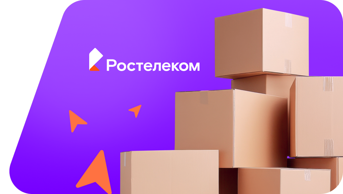 Переезд в новую квартирув&nbsp;деревня Красная Подгора (Республика Мордовия)